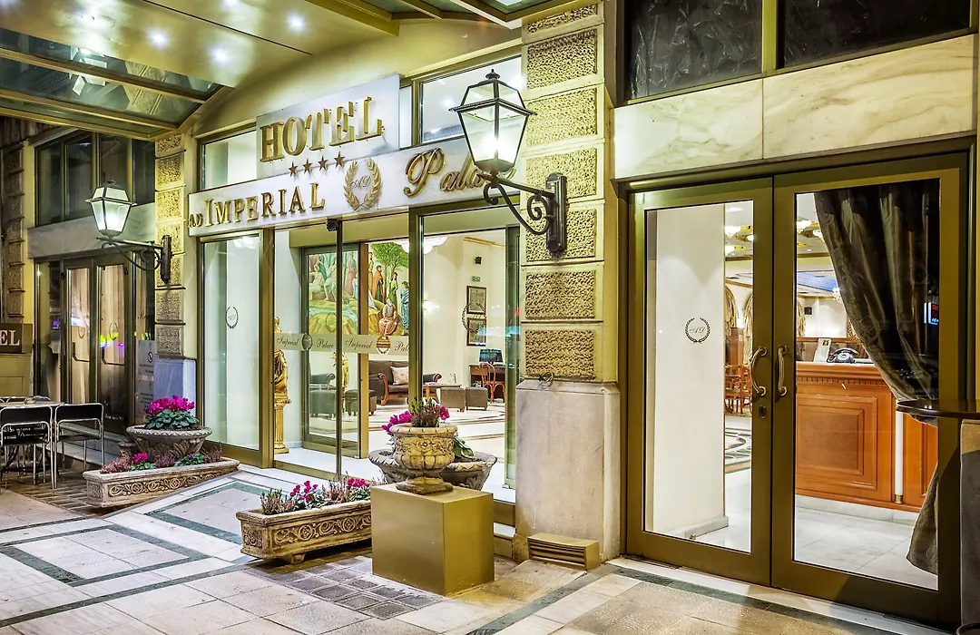 Imperial Palace Classical Hotel Thessaloniki-1